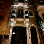Apartamento Smallis *