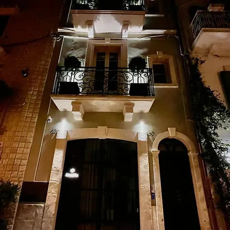 Apartment Smallis *